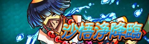 2015421_tokirabi_news - 004