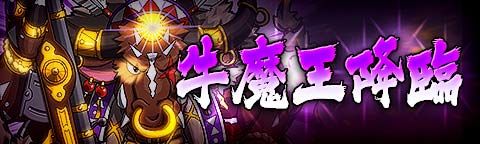 2015421_tokirabi_news - 006