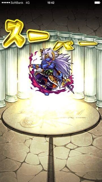 【先週のたかはしくん】オーブは犠牲になったのだ。超・獣神祭の壮絶な記録。