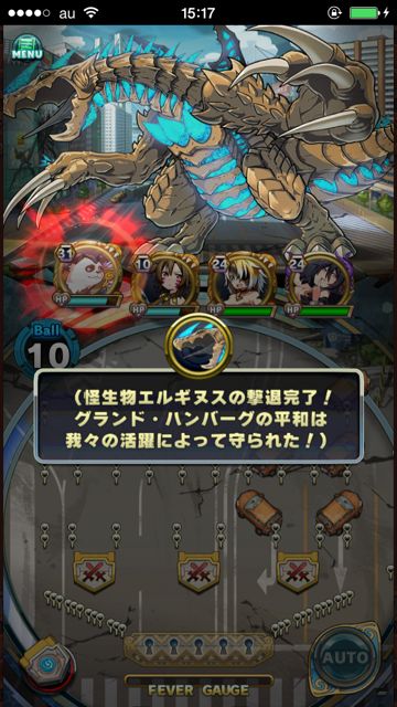 animon0406 - 02