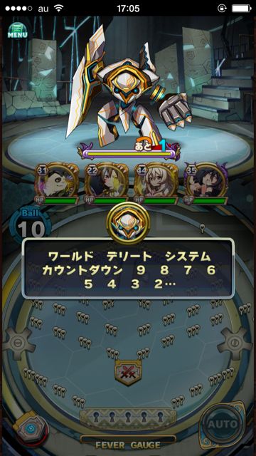 animon04142 - 1