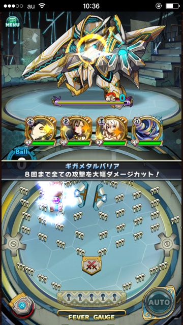 animon0415 - 01