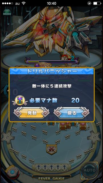 animon0415 - 02