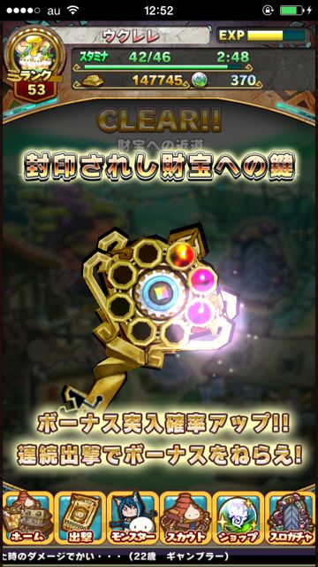 animon0417 - 02