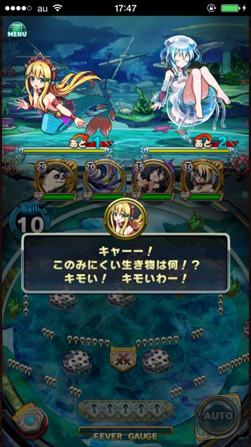 animon0422 - 2