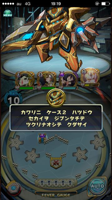 animon0429 - 02