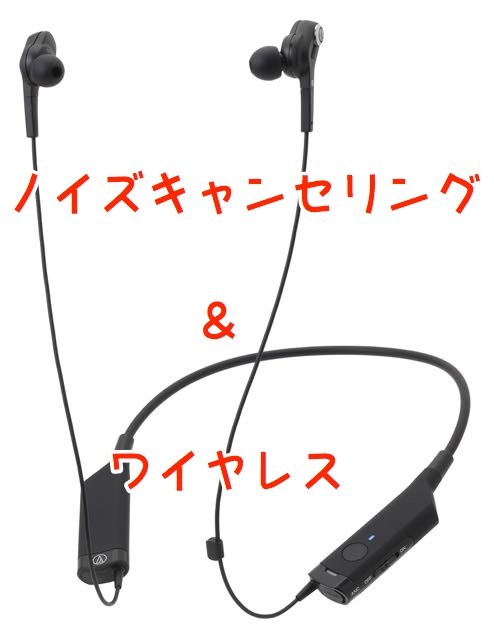 autechnoisecanseling - 6