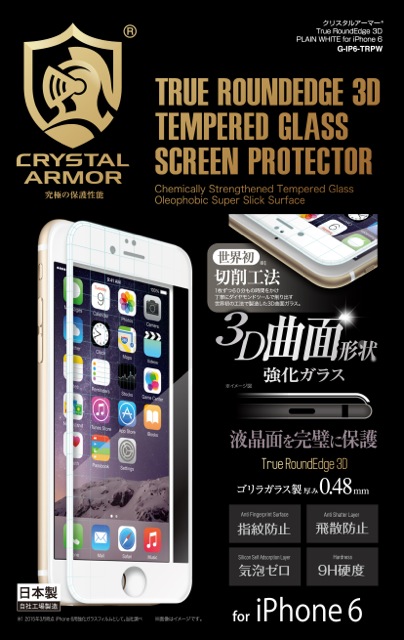 crystal - 1
