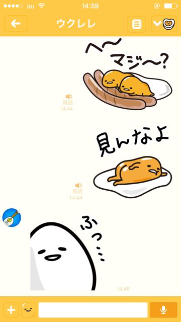 gudetama0416 - 2