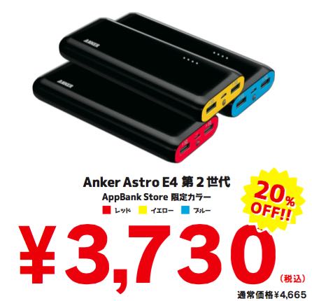 gwiventstore - 1