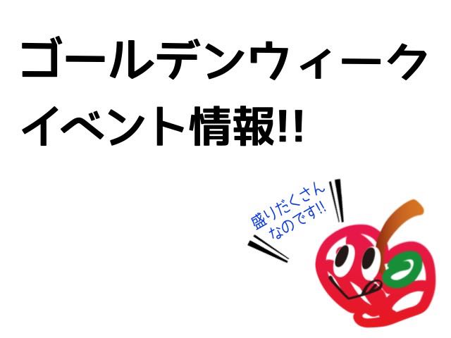 gwiventstore - 4