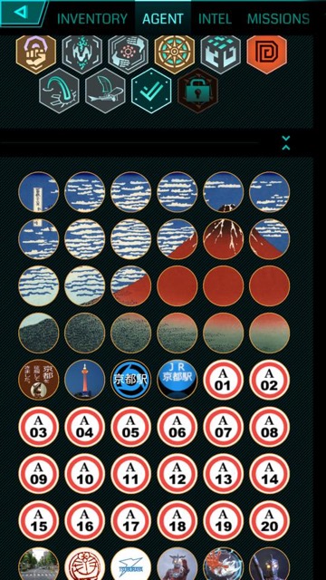 ingress GW - 2