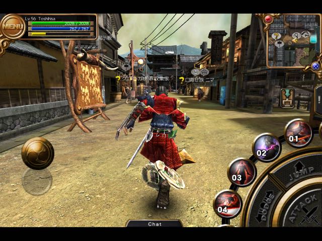 izanagi_story_r10