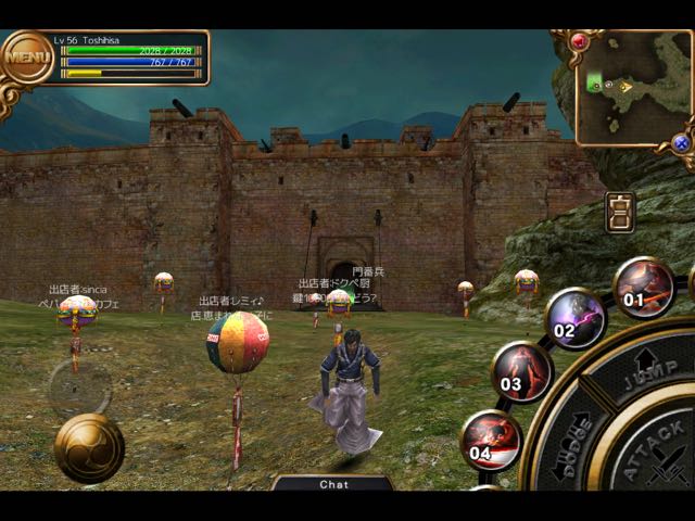 izanagi_story_rrr5
