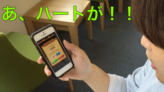 linepop2_1