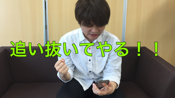 linepop2_3