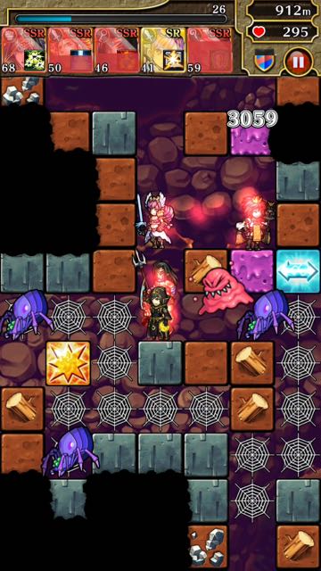 monsuta- - 03