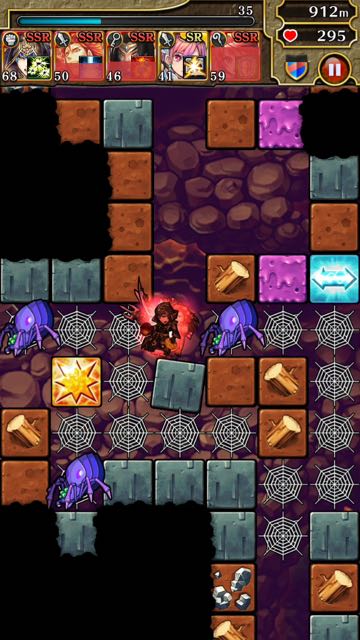 monsuta- - 04