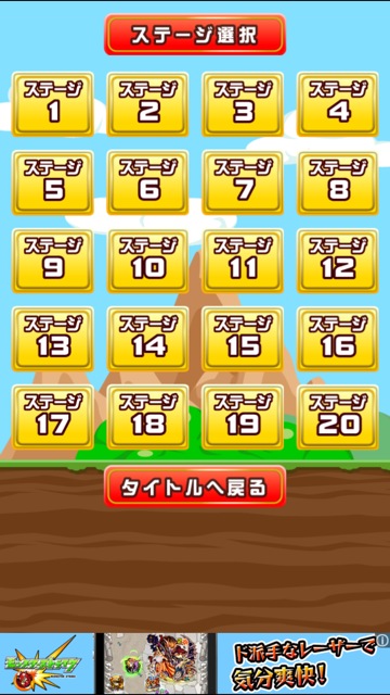 murai - 03