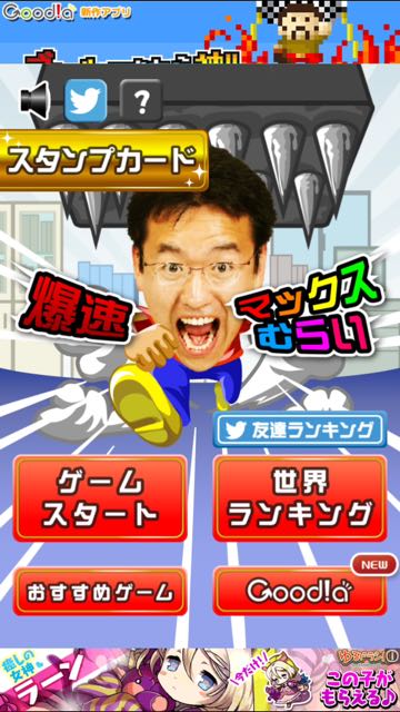 nuraiapp - 02