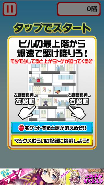 nuraiapp - 03