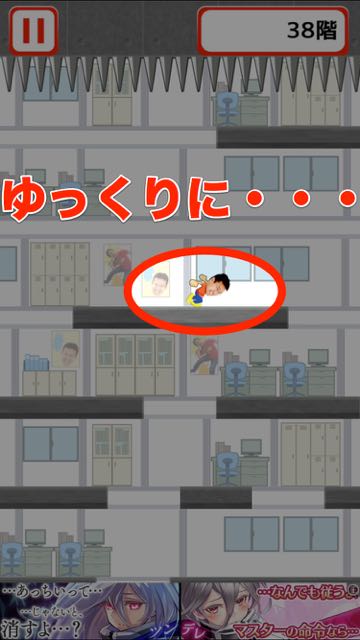 nuraiapp - 09