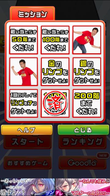 nuraiapp - 14