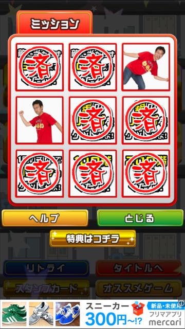 nuraiapp - 15