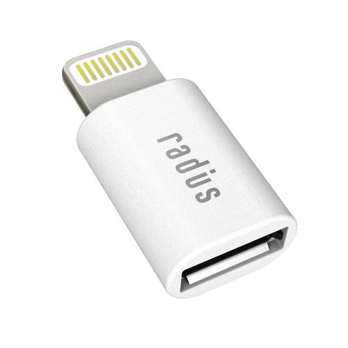 radus - 2