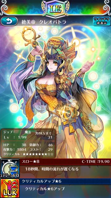 regasi-SSR - 01