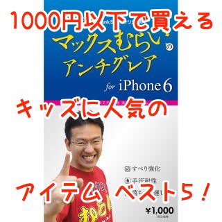 storetushin0421 - 13-1