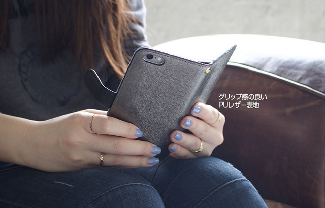 耐久性と防湿性にすぐれたPUレザー手帳型ケース
