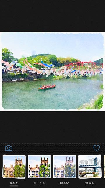 150508_waterlogue - 14