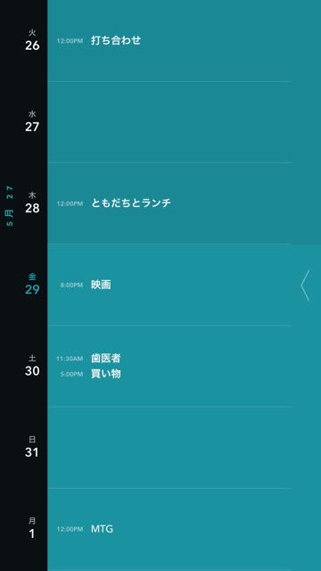 150529_moleskine - 1