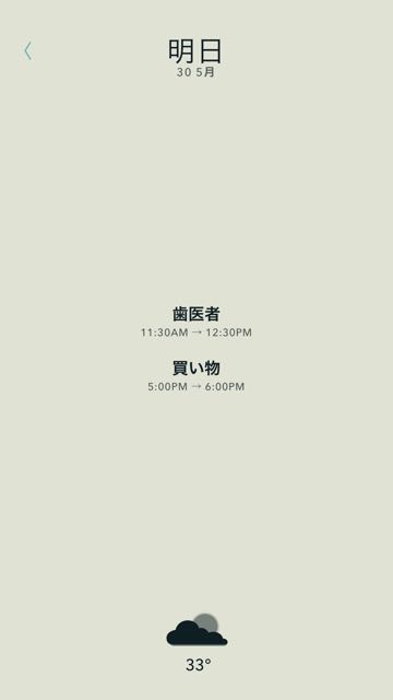 150529_moleskine - 2