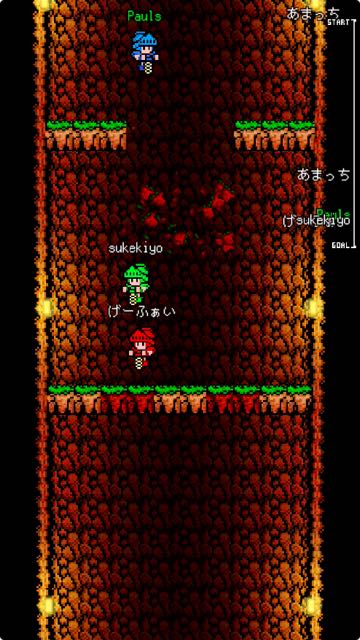 2015-05-22hopping - 17