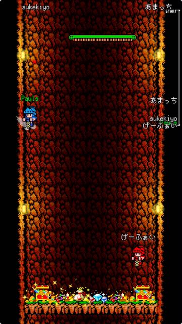 2015-05-22hopping - 18