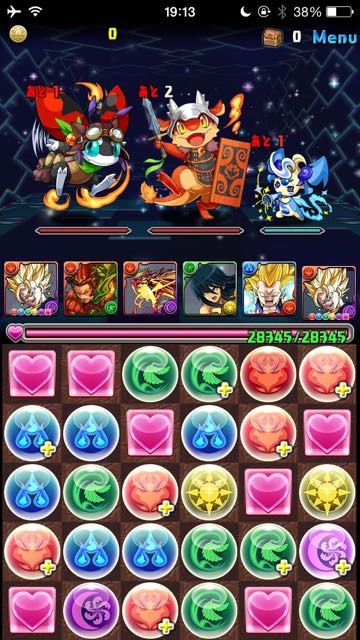 パズドラ攻略 新ゲリラダンジョン レアキャラ大量発生 貴重なレアキャラをゲットしよう Appbank パズドラ攻略 新ゲリラダンジョン レアキャラ大量発生 貴重なレアキャラをゲットしよう Appbank