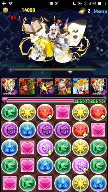 パズドラ攻略 新ゲリラダンジョン レアキャラ大量発生 貴重なレアキャラをゲットしよう Appbank パズドラ攻略 新ゲリラダンジョン レアキャラ大量発生 貴重なレアキャラをゲットしよう Appbank