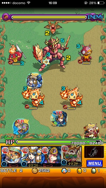 モンスト　ヴィシャス　上級　第二ステージ