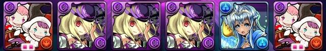 Izanami - 1