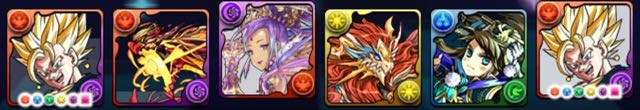 Utage - 1