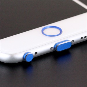 iPhoneをさり気なく守るアルミアクセサリ3点セット!
