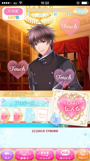 ikemeneve6 - 2