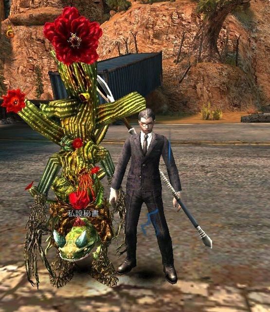 izanagi_gw_sexy_r29