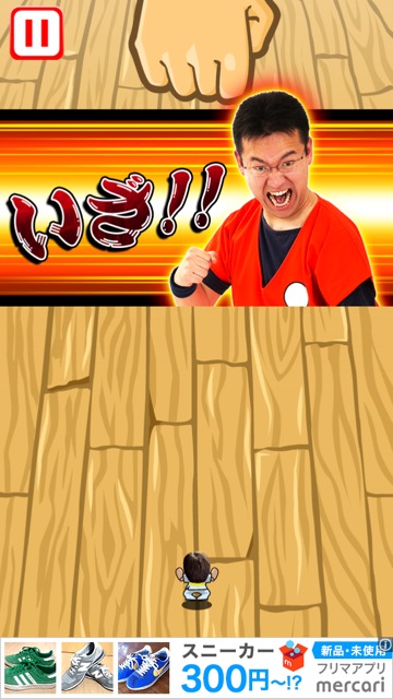 maxmurai_seiken_02