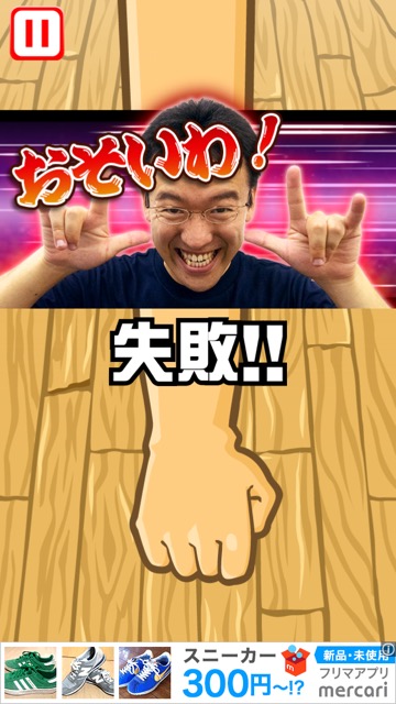 maxmurai_seiken_06