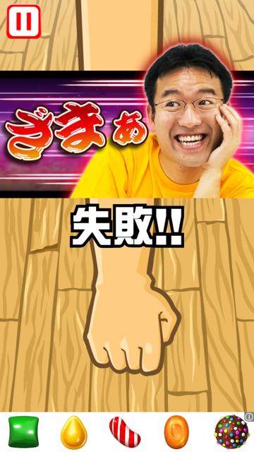 maxmurai_seiken_rrr2