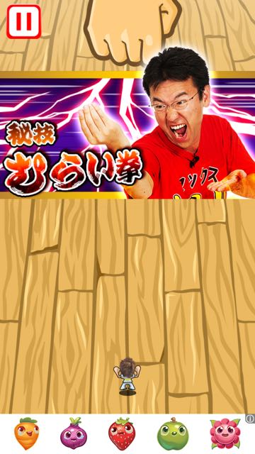 maxmurai_seiken_rrr3