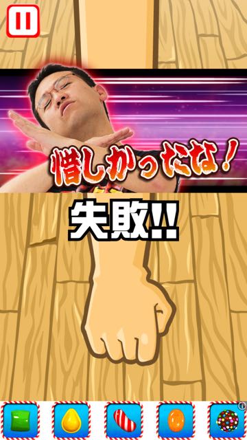 maxmurai_seiken_rrrrr1